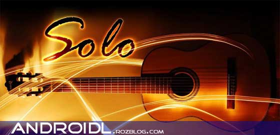 نواختن گیتار با Guitar : Solo FULL v1.58